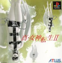 Shin Megami Tensei JP Playstation JP box art